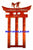 Taekwondo belt display 10 level holder